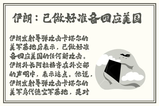 生活片网站