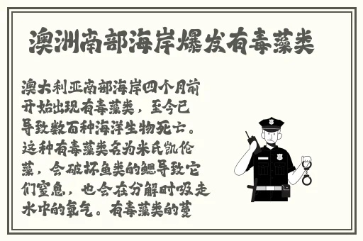 2828电:影在线